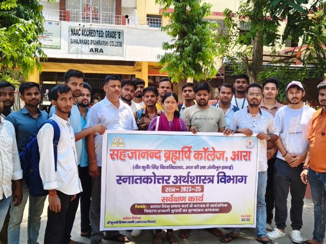 Postgraduate Department of Economics Conducts Field Survey Programme