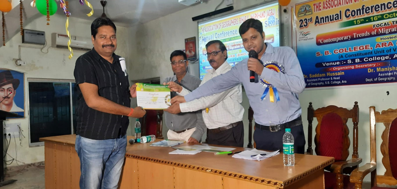 Annual Conference