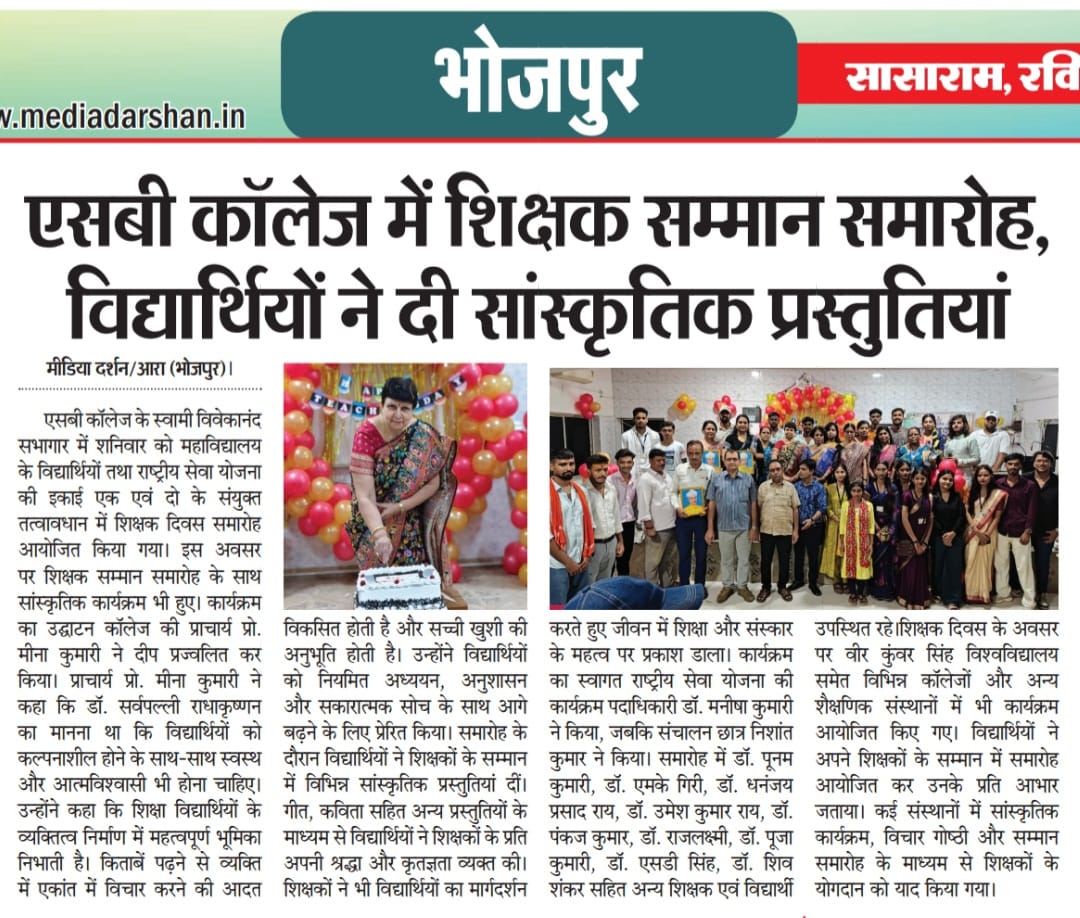 Cultural Programme